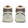Air Jordan 1 High Zoom Comfort 2 'Year of the Rabbit' (Unisex) Vintage Basketball Shoes FD4327 121
