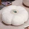 Thickened Cartoon Pattern Floor Cushion Round Seat Cushion Cute Tatami Seat Pad  Living Room