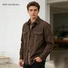 Paltoane și geci – Geci