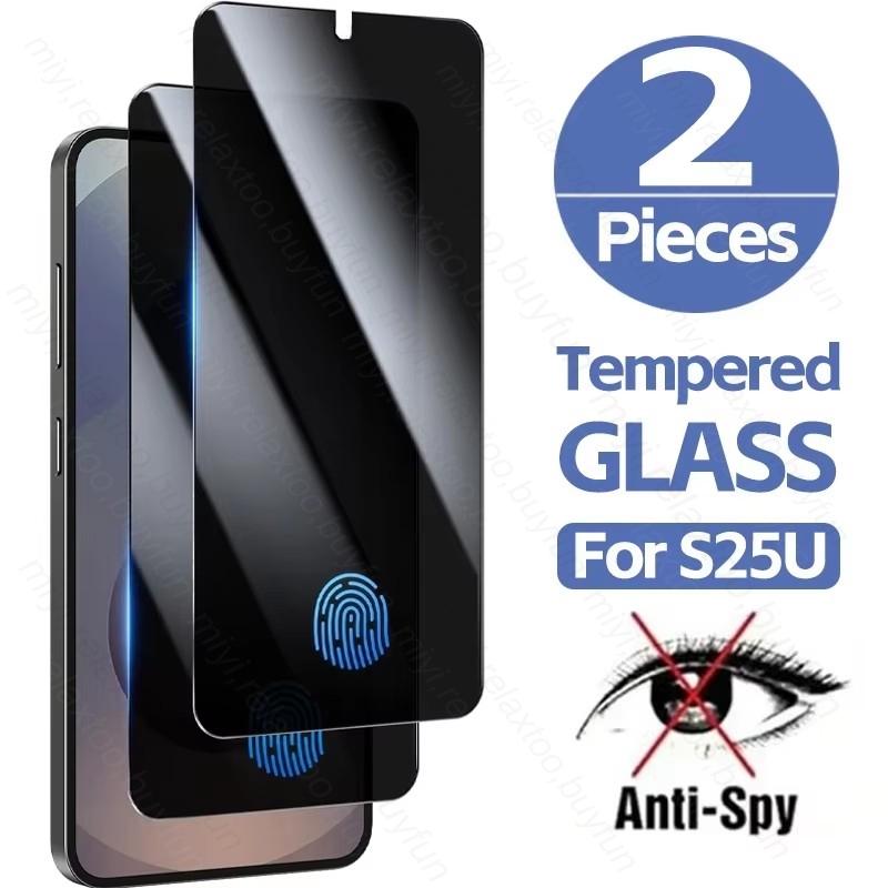 2PCS Privacy Tempered Glass Case For Samsung Galaxy S25/S26 Ultra Plus S 26 25 Edge Fingerprint-Unlock Anti-Glare Anti-Spy Glass