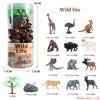 Oenux Miniature Animals Set Wild Sealife Farm Dinosaur Brinquedo Figurine Model Action Figures Zoo Cute Education Kids Toy Gift