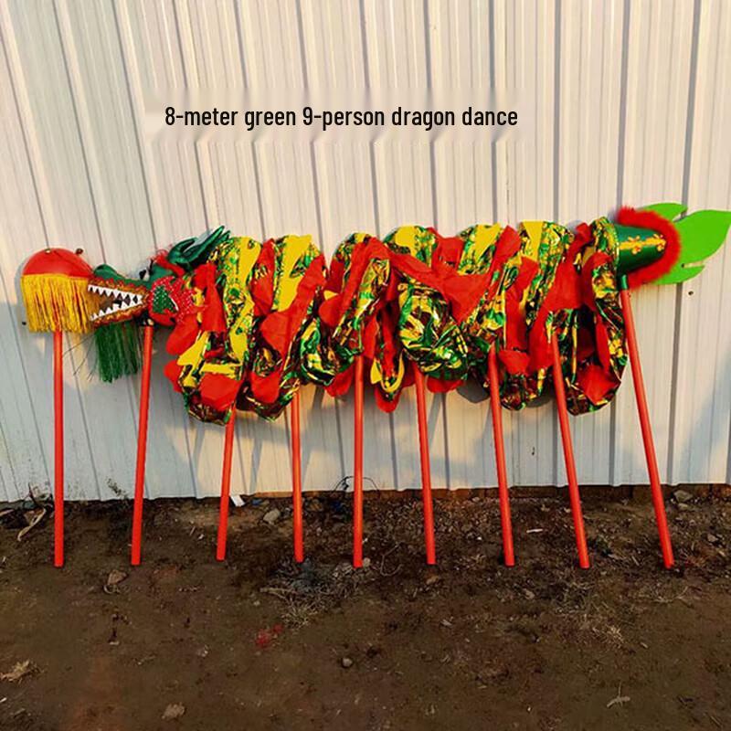Traditional Dragon Dance Performance Prop