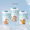 CHAGEE Insulated Double-Drink Portable Bubble Cup