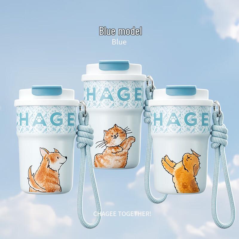 CHAGEE Insulated Double-Drink Portable Bubble Cup