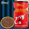 Chonghan Koi & Zierfischfutter - Wachstums- & Farbverbessernde Schwimmende Pellets