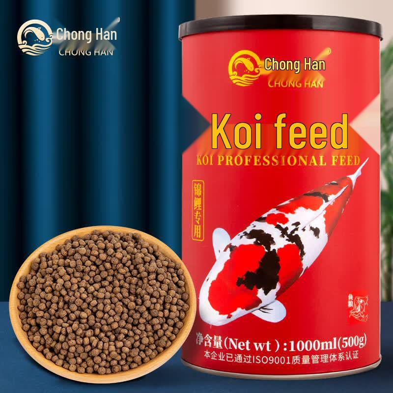 Chonghan Koi & Ornamental Fish Food - Growth & Color Enhancing Floating Pellets