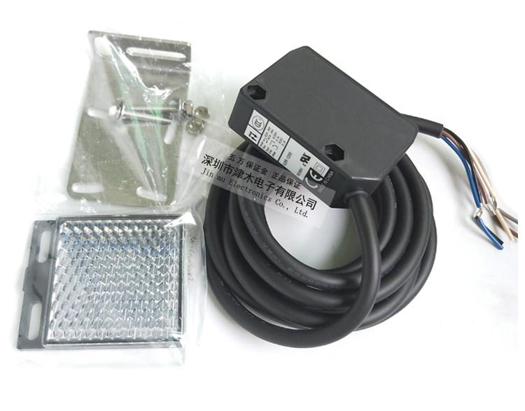 Genuine OPTEX V2R-1200 Photoelectric Switch Sensor for V2R-800 Replacement