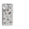 Applicable To Iphone11/11pro Mobile Phone Case Apple 11promax Simple 11pro Cute Reading Puppy