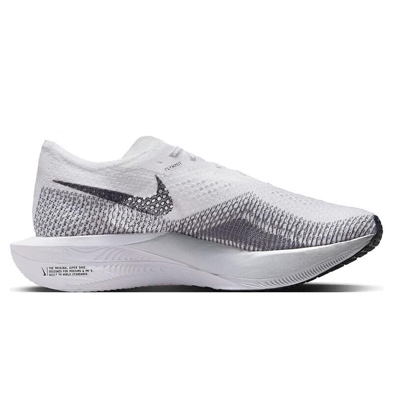 Nike Men's Vaporfly NEXT% 3 Carbon Plate Running Shoes