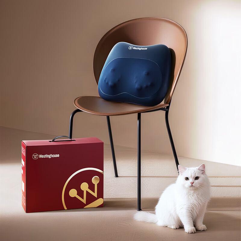 Westinghouse Massage Pillow CN Plug (adapter Included)