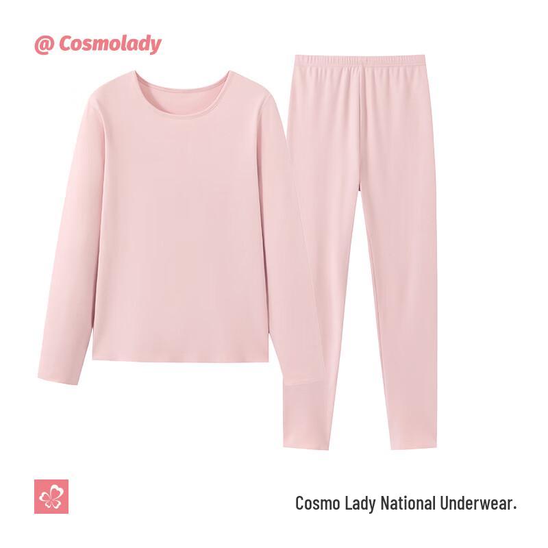 Cosmo Lady Women's High-Elastic Brushed Thermal Base Layer