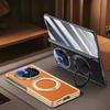 For OPPO Find N6 Case GKK  Leather +PC Hinged Folding Cover with Magnetic Rotating Ring Holder Stand with HD Privacy Glass