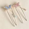 Butterfly U-Shaped Xiuhe Hairpin - Ancient Style High-End Wooden Hair Accessory