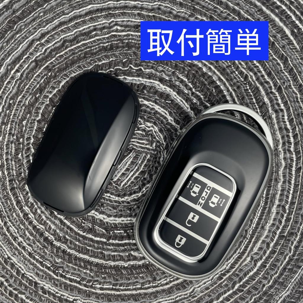 [YANMW] N-BOX Custom JF5 JF6 Key Case Compatible Honda New Step Wagon Key Cover