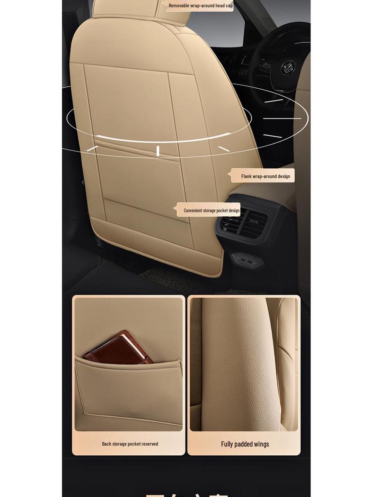All-Season Leather Seat Cover for Volkswagen Tango - Universal Fit, Original Car Texture
