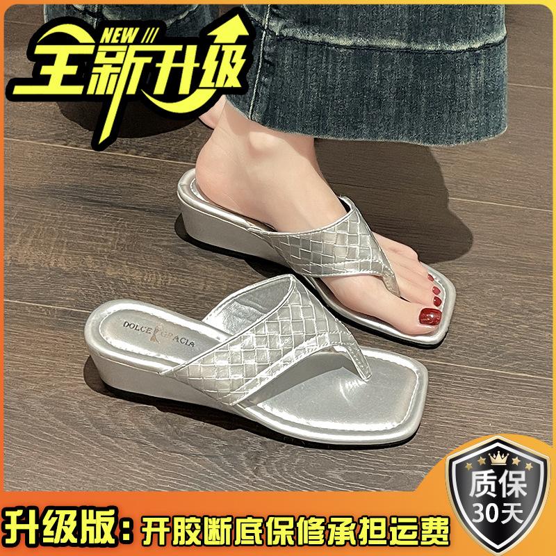 Retro simple and versatile slope heel flip-flops women's summer new casual skirt slippers summer sandals