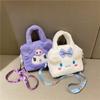 Cute Cartoon Plush Crossbody Bag Portable Handheld Cosmetic Pouch Kawaii Anime Doll Gift For Girls