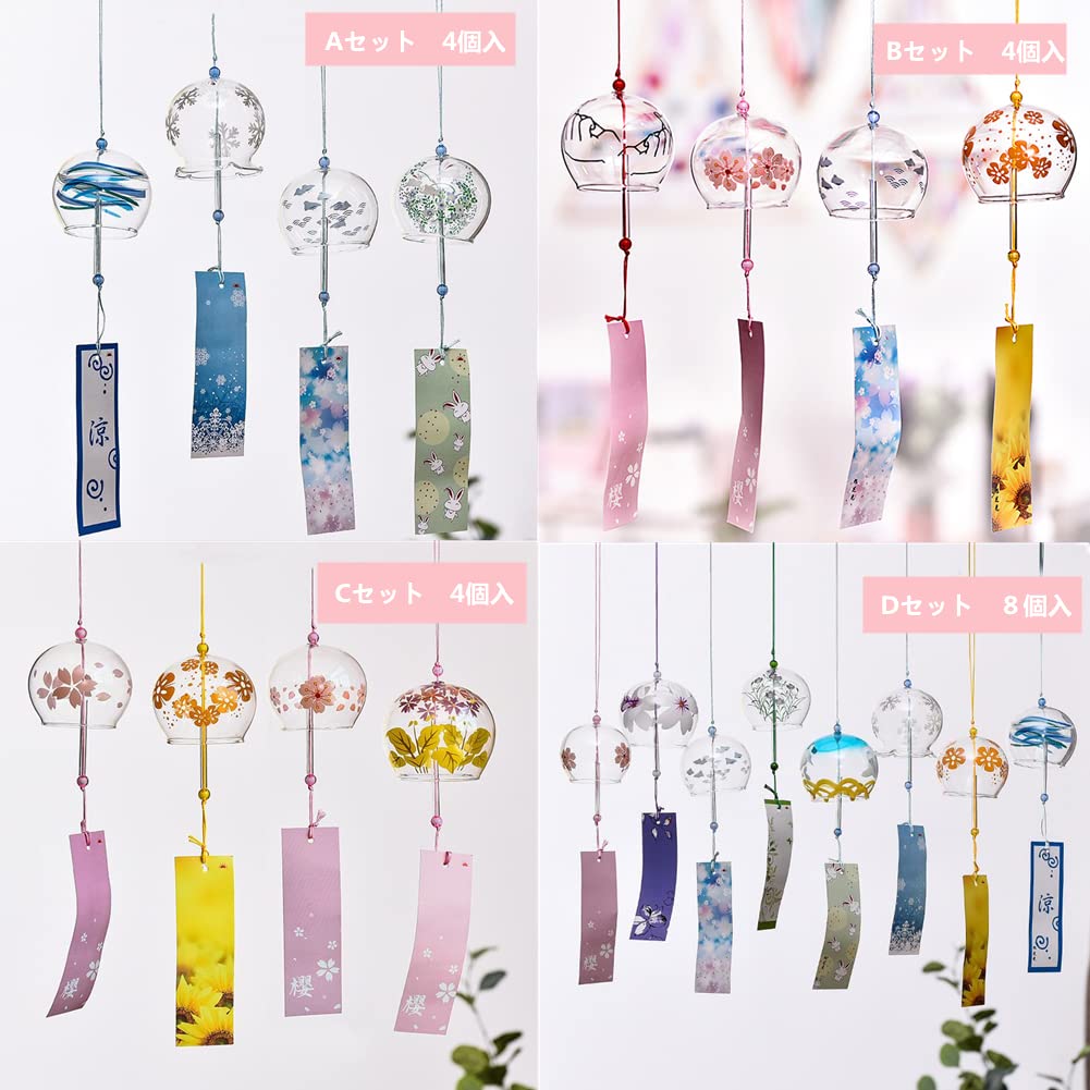 Jumei Wind Chime Set, Handmade Glass, 8 Pieces, Enjoy the Cool Summer Spirit, Stylish Interior Decor, Souvenir Gift, Ornament (with Paper Strips) - Se
