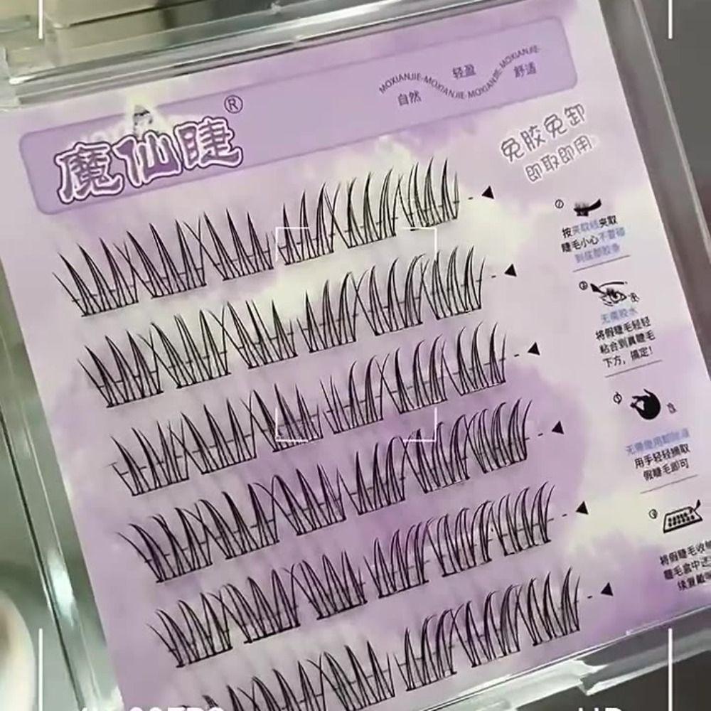 DIY Adhesive False Eyelashes Sweet False Eyelash Clusters  Grafting Lashes