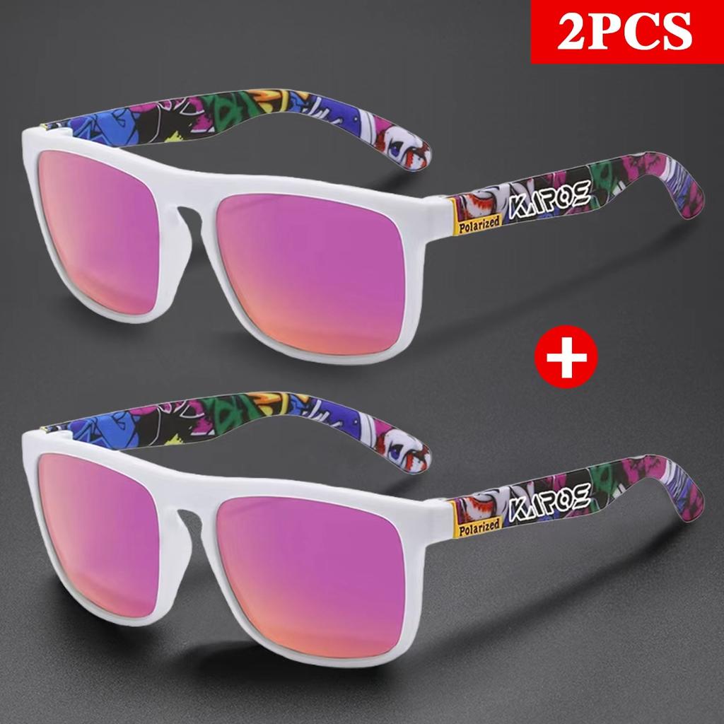 Karos 2Pcs Fashion Vintage Square Sunglasses Men Women Brand Designer Sun Glasses Uv400 Driving Fishing Eyewear