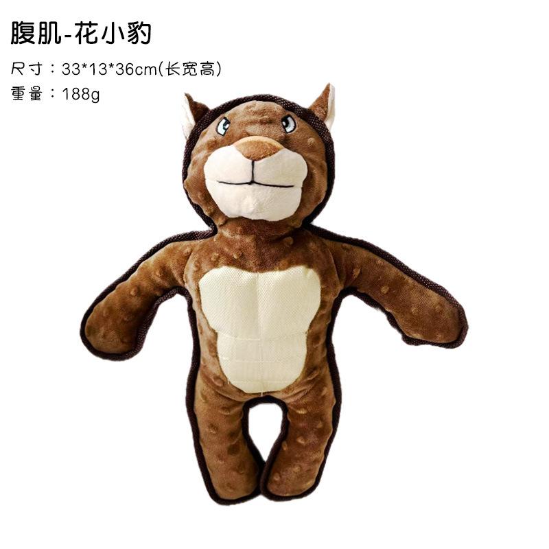 Cross-border New Style Plush Pet Dog Toy Dolphin Sounding Sniffing Puzzle Stress-relief Training Food-hiding Supplies