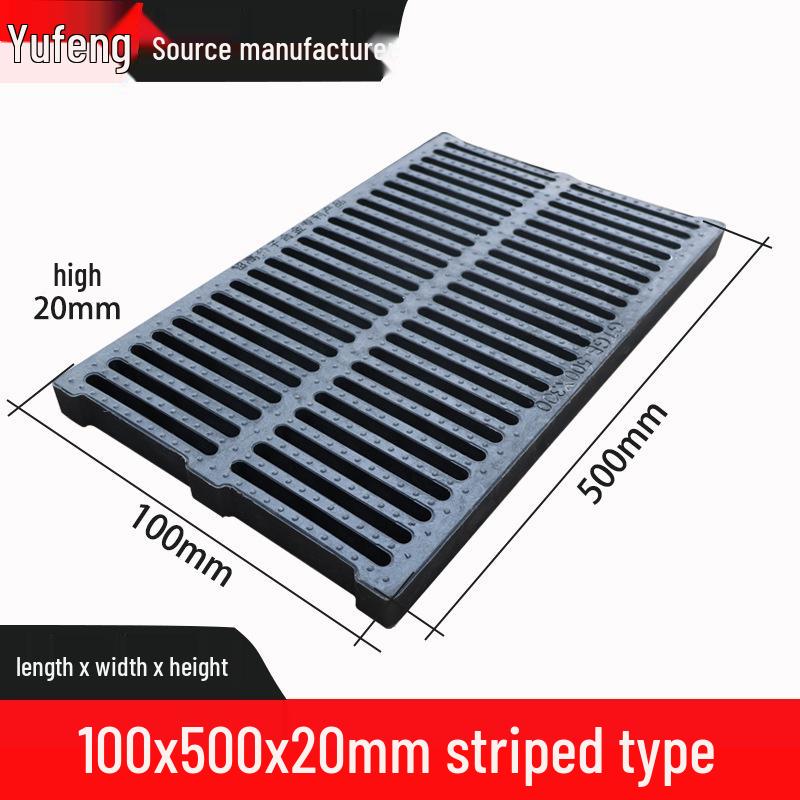 Resin Composite Drainage Ditch Cover - Kitchen & Sewer Manhole Cover