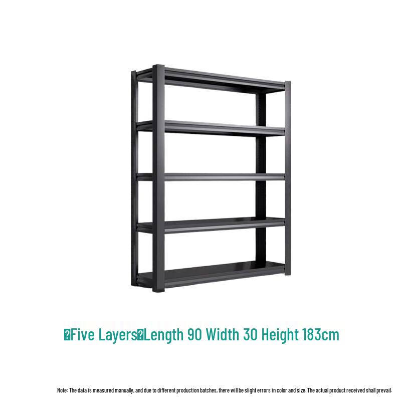 Jing Long Dun 5-Tier Storage Shelf