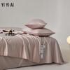 Yiyiai Lyocell Soybean Fiber Summer Quilt