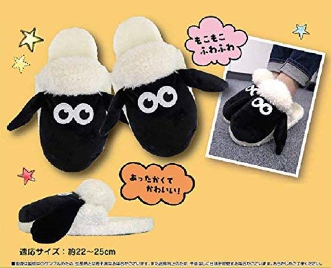 SK Japan Slippers, White, Size Approx. 22cm-25cm