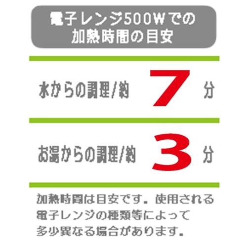 Skater Instant Ramen Maker with Drain Spout, Basic, 1.2L, Made in Japan, UDR1N Microwave Cookware