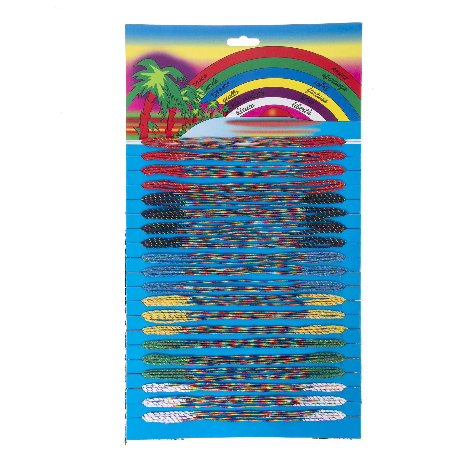 

«Набор браслетов дружбы «Радужный» в этническом стиле»