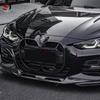 BMW 4 Series G22 Dry Carbon Fiber CSL Style Front Bumper Grille
