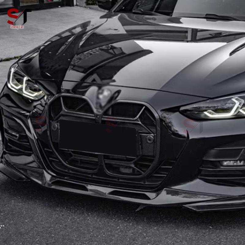 BMW 4 Series G22 Dry Carbon Fiber CSL Style Front Bumper Grille