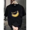 European Sizes Men'S T-Shirt with Banana Print - Casual Round Neck, Short Sleeves, Regular Fit, a Summer Essential, Everyday T-Shirt