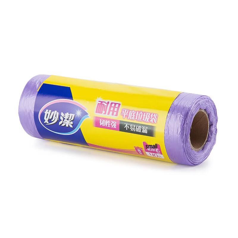 MIAOJIE Flat-Mouth Durable Flat-Bottom Garbage Bags