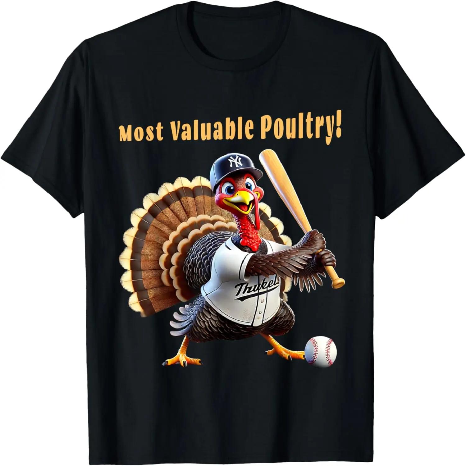 Бейсболист Турция Смешная футболка на День благодарения для спортивных фанатов S