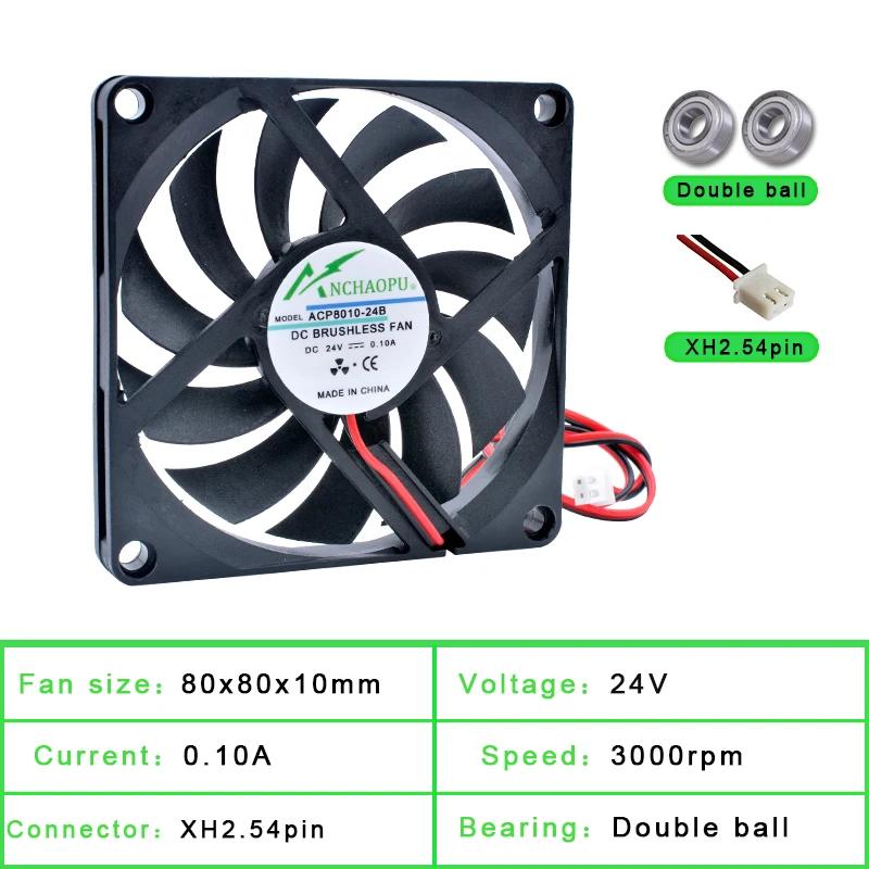 ACP8010 8cm 80mm Fan 80x80x10mm DC5V 12V 24V 2 Wires 2pin for Chassis Power Supply Charger Inverter Ultra-thin Cooling Fan
