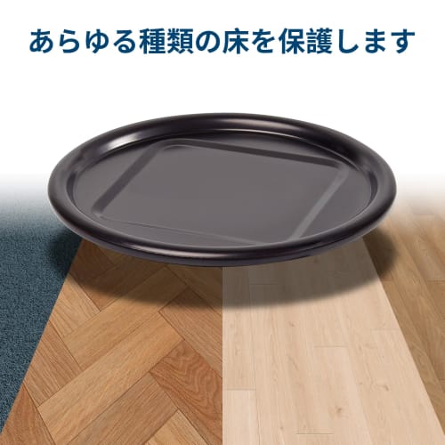 Ezprotekt Furniture Sliders, Furniture Moving Pads, Kagusveil, Easily Move Furniture, Scratch-Resistant and Sound-Dampening, Set of 16, 43mm Diameter,