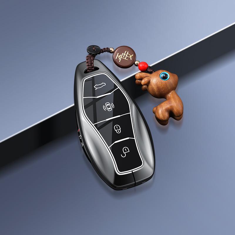Compatible Hongqi H5 H7 HS5 HS7 Key Case Cover