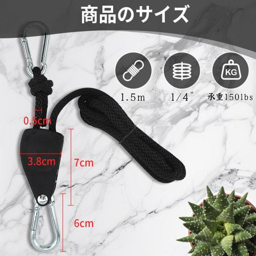 LUCKYBEE 1/4" Rope Ratchet, Adjustable Ratchet Belt, Set of 2, Easy to Use, Rope with Hooks, Tie-Down, Packing Strap, Secures and Secures, Perfect for