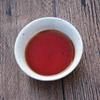 Menghai Xiaoginbing Golden Buds Ripe Pu Erh Tea 500g