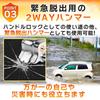 Steering Wheel Car Steering Compatible with Almost All Car Relay Attack Car Security Lock, Lock, Vehicles, Anti-Theft, Security, Supplies, Strongest,