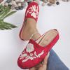 Fashion Comemore Slippers Women 2025 Spring Summer New Ethnic Style Embroidery Mules Half Slipper Casual Flat Bottom Baotou Slides Shoes