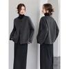 Mohan Yimei Stylish Wool Blend Double-Faced Coat