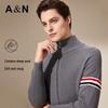 Antonio Men's Colorblock Stand-Up Collar Raglan Knit Sweater