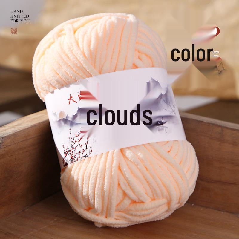 Cloud Soft Thick Wool Yarn for Hand-Woven Scarves, Sweaters, and Slippers