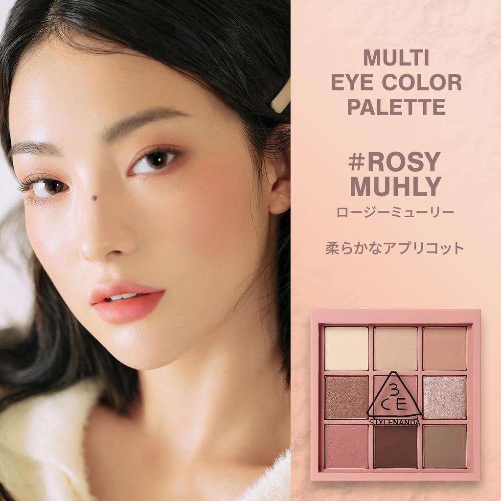 3CE Multi Eye Color Palette K Rosie Muhly Eyeshadow Pink 9-Color