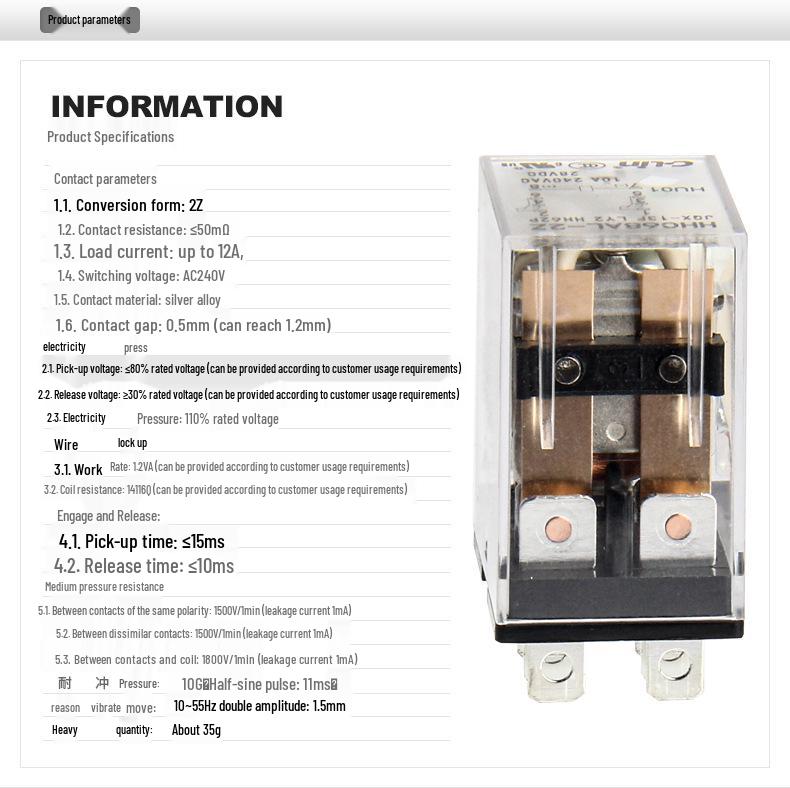 Xinling JQX-13F-2ZL Miniature Relay LY2N DC