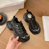 Scarpe da donna – Sneakers