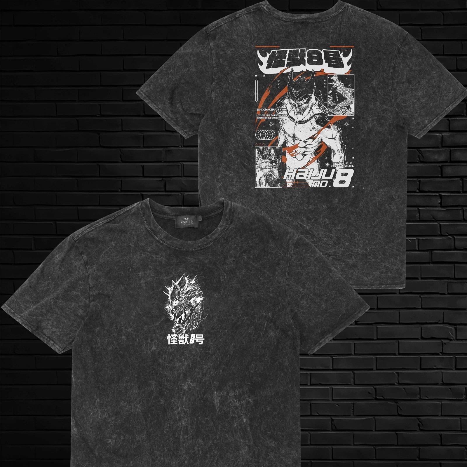Kaiju 8 Monster Stone Wash T-Shirt Acid Wash Graphic Tee Mens Unisex Cotton Gift S